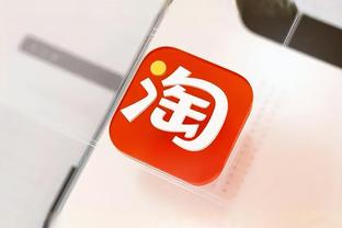chinese mobile game artwork Ảnh chụp màn hình 3